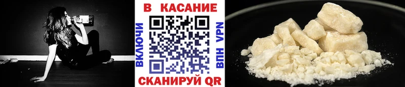 Все наркотики Ермолино МАРИХУАНА Амфетамин блэк спрут сайт Мефедрон СК Гашиш