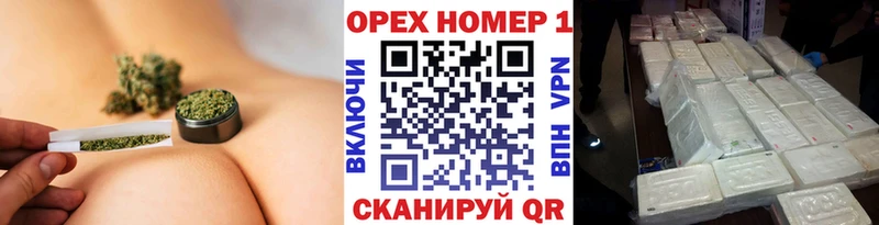 Кокаин Перу  Ермолино 