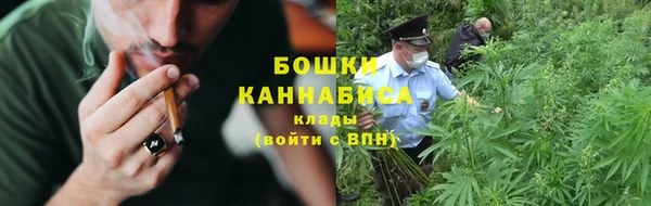 круглые Алексин