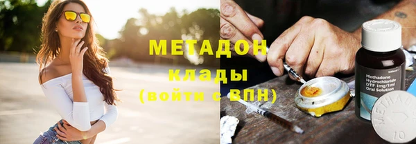 Альфа ПВП Алексеевка