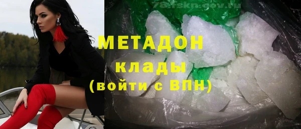 крисы Алзамай