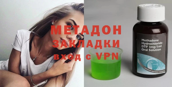 Альфа ПВП Алексеевка