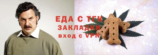 круглые Алексин