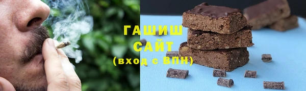 крисы Алзамай