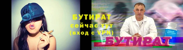 круглые Алексин
