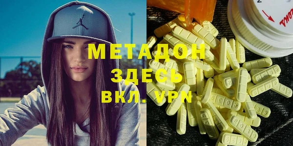 Альфа ПВП Алексеевка