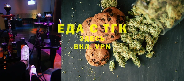 крисы Алзамай