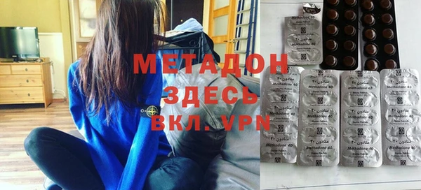 крисы Алзамай