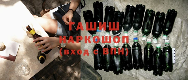 крисы Алзамай