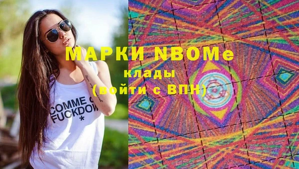 Альфа ПВП Алексеевка