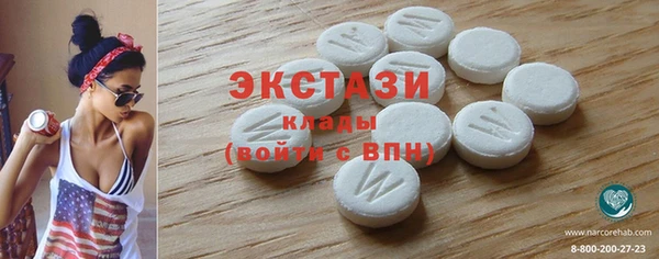 Альфа ПВП Алексеевка