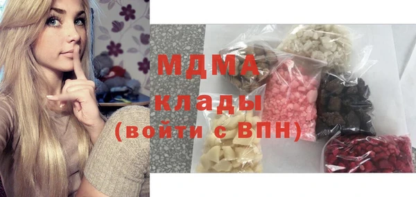круглые Алексин