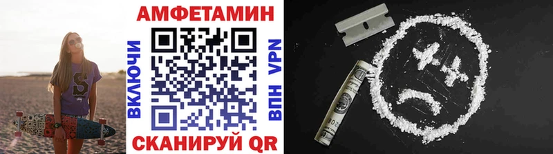 Первитин винт  дарнет шоп  KRAKEN как зайти  Ермолино 